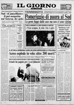 giornale/CUB0703042/1991/n. 20 del 27 maggio